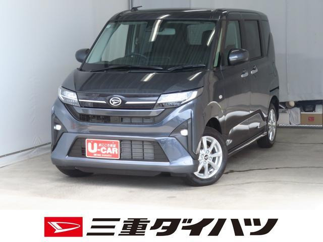 ムーヴG