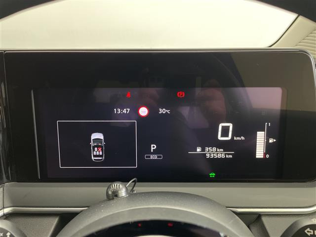 ノート1.2 S