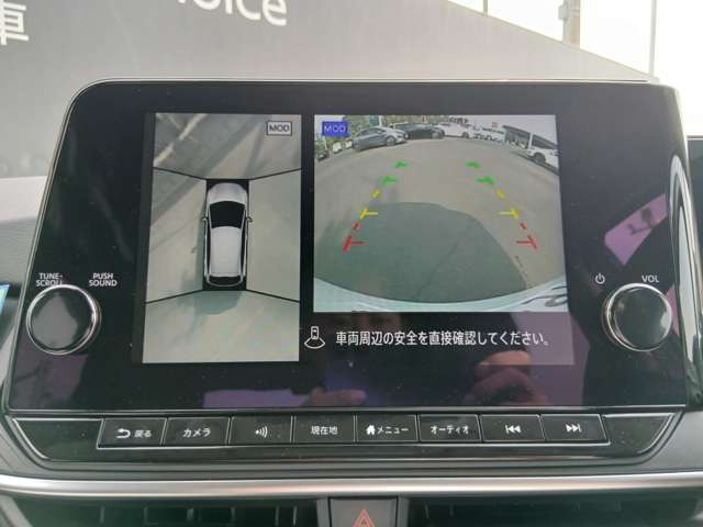 ノート1.2 X