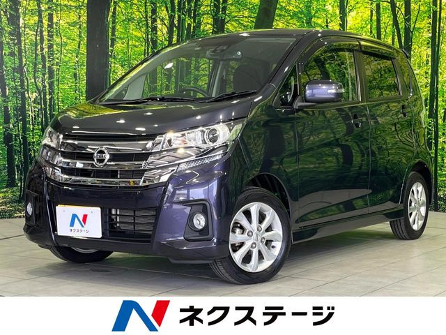 デイズハイウェイスターX