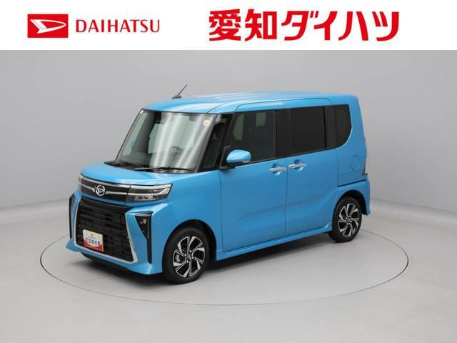 タントカスタムX