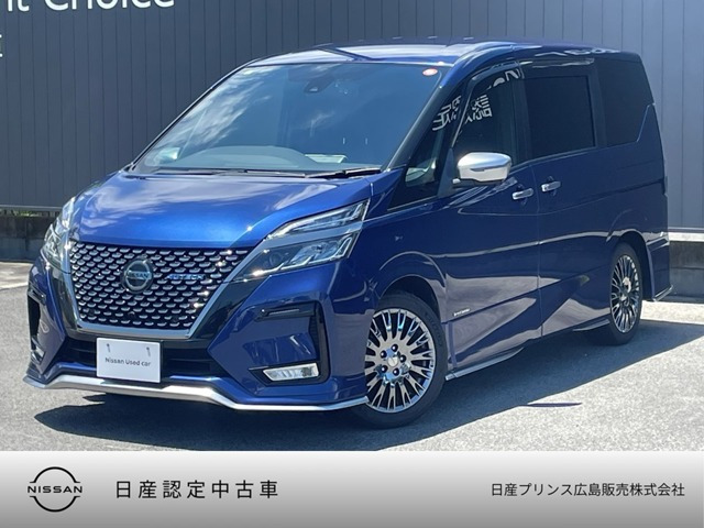 セレナ2.0 AUTECH スポーツスペック
