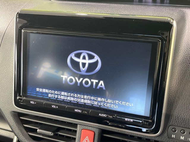 ヴォクシー2.0 ZS 煌