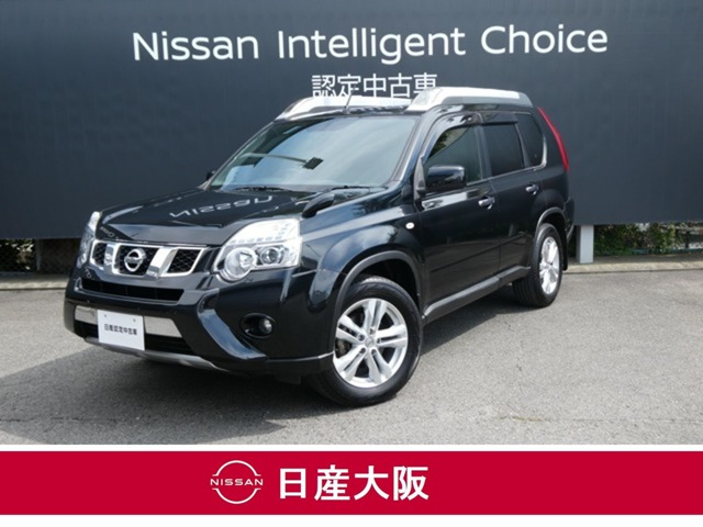 エクストレイル2.0 20GT S ディーゼル 4WD
