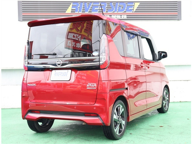 ルークスハイウェイスター Gターボ プロパイロットエディション