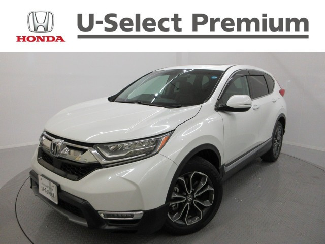 CR-V
