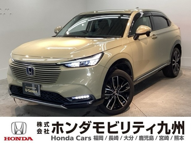 ヴェゼル1.5 ハイブリッド Z