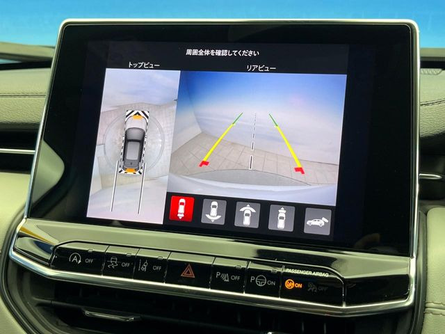 ���p�m���~�b�N�r���[���j�^�[:��p�̃J�����ɂ��A�ォ�猩���낵���悤�Ȏ��_��360�x�N���}�̎��͂��m�F���邱�Ƃ��ł��܂������p�������m�F���₷���A�����ꏊ�ł̐؂�Ԃ��⒓�Ԃ��X���[�Y�ɍs���܂��B
