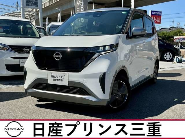 サクラX