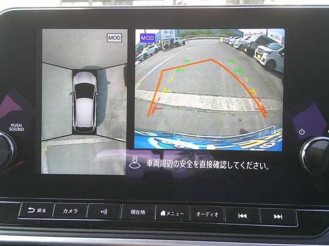 ���A���E���h�r���[���j�^�[���N���}��^�ォ�猩���낵�Ă��邩�̂悤�ȉf���ɂ���ĎԌɓ����c�񒓎ԂȂǂ̒��Ԏ��Ɏ��Ԃƒ��Ԉʒu�̊֌W���ЂƖڂŊm�F�ł��X���[�X�Ȓ��Ԃ��T�|�[�g���܂�!