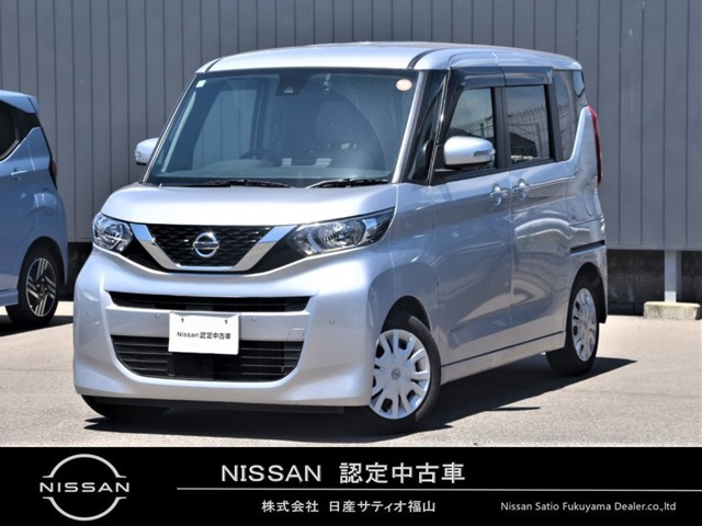 デイズルークスX