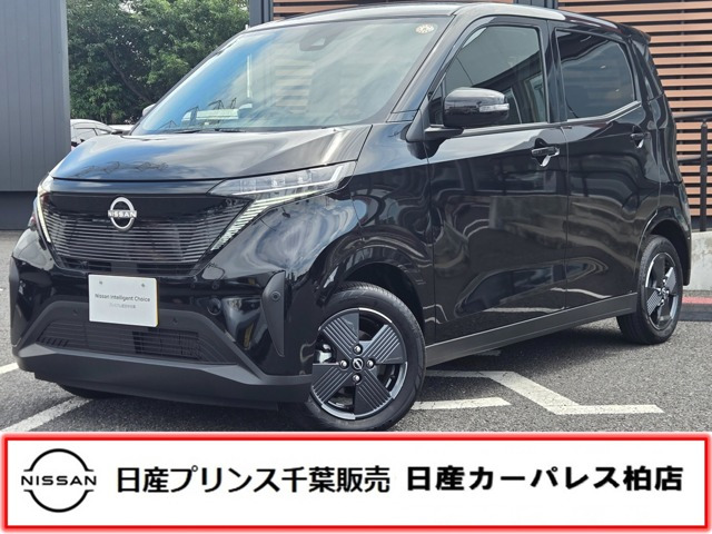 サクラX