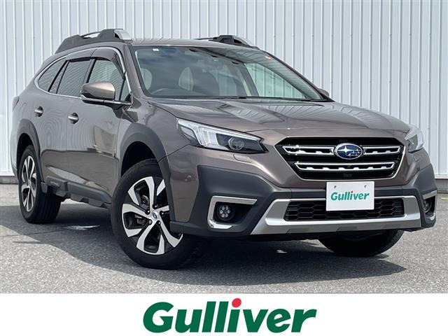 レガシィアウトバック1.8 リミテッド EX 4WD