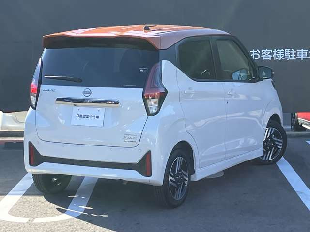 デイズハイウェイスターX プロパイロットエディション