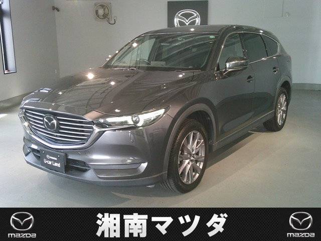 CX-82.2 XD プロアクティブ