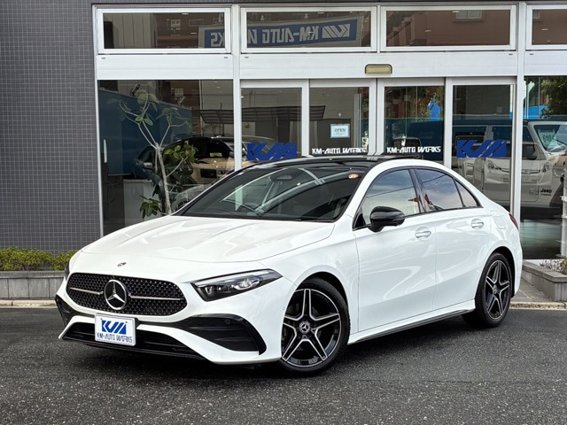 AクラスセダンA200d ファイナル エディション