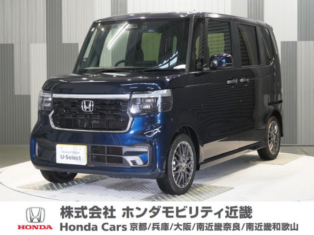 N-BOXカスタムターボ