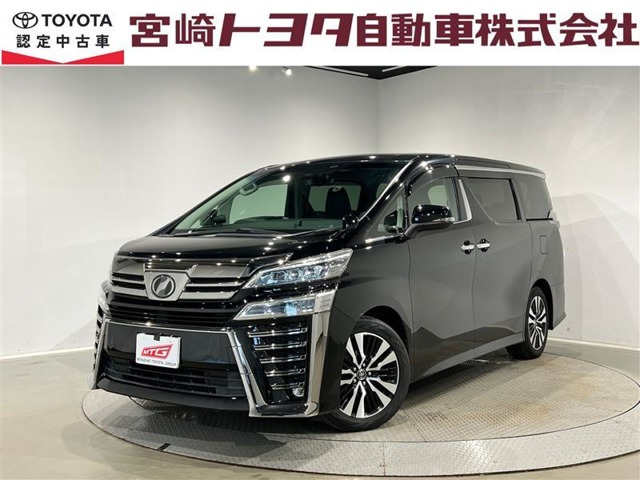 ヴェルファイア2.5 Z Gエディション