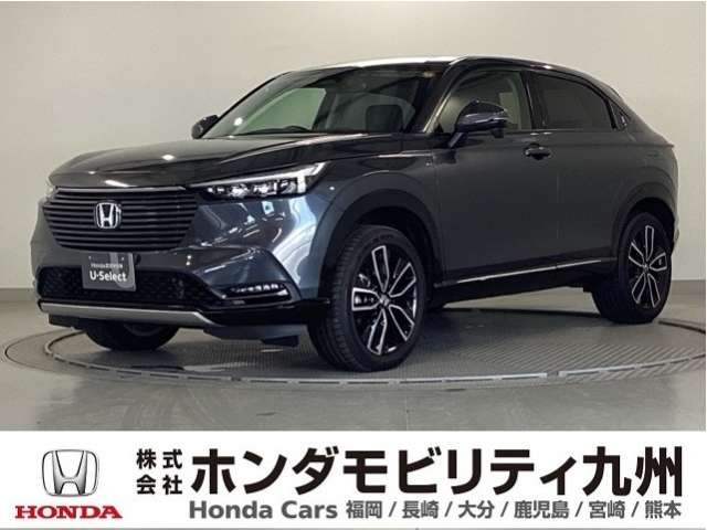 ヴェゼル1.5 ハイブリッド Z