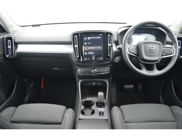 XC40リチャージ プラグイン ハイブリッド  T5 インスクリプション エクスプレッション