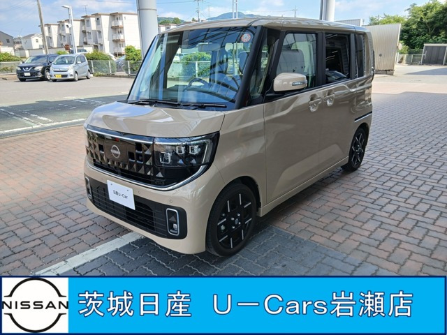 ルークスハイウェイスター Gターボ