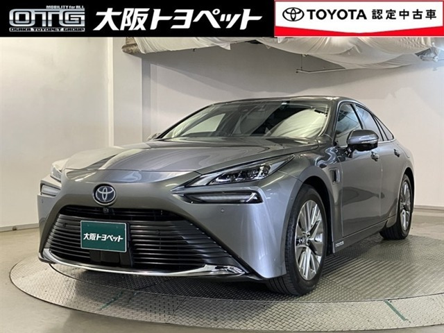 MIRAIZ エグゼクティブパッケージ アドバンスドドライブ