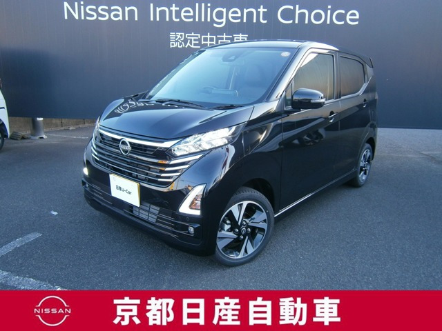 デイズハイウェイスター Gターボ 4WD
