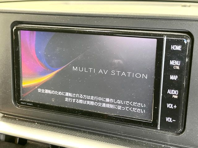ライズ1.0 G