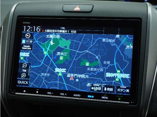 フリード1.5 ハイブリッド G