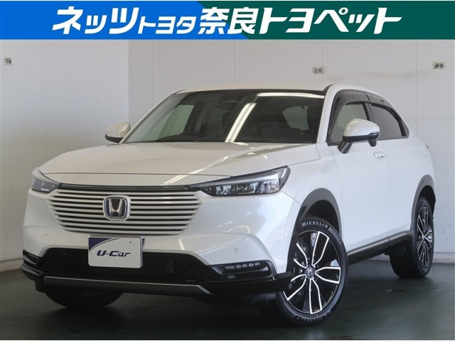 ヴェゼル1.5 ハイブリッド Z