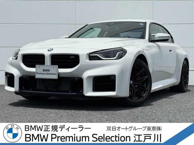 M2クーペM ステップトロニック