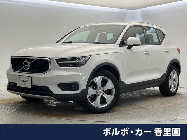 XC40B4 モメンタム