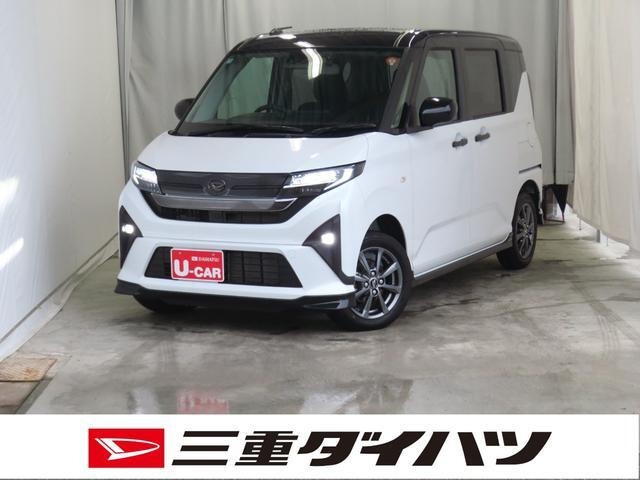 ムーヴG