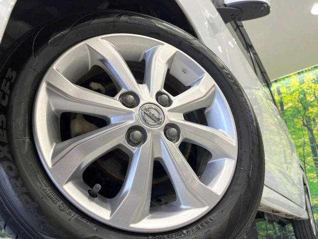 �y����14�C���`�A���~�z�C�[���z�O�ςɃ}�b�`���������A���~�z�C�[���𑕒����Ă���܂��B�e��ЊO�A���~�z�C�[����A�X�^�b�h���X�^�C�����戵�����Ă���܂��B���񂲑��k����������