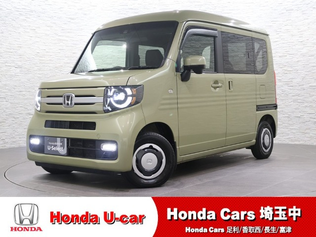 N-VAN+スタイル ファン ターボ ホンダセンシング