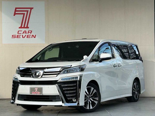 ヴェルファイア2.5 Z Gエディション