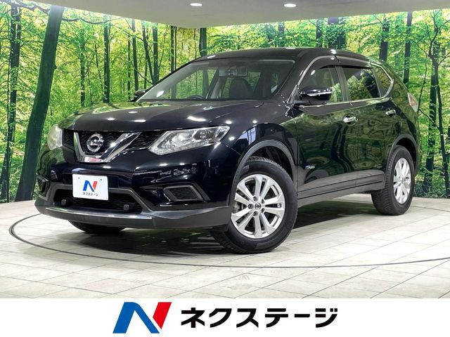 エクストレイル2.0 20X ハイブリッド エマージェンシーブレーキパッケージ 4WD