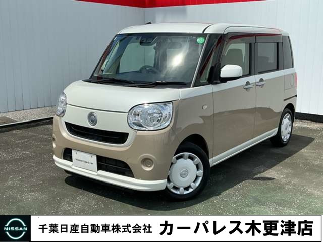 ムーヴキャンバスX SAIII