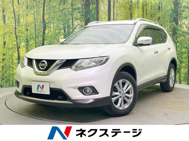 エクストレイル2.0 20Xt エマージェンシーブレーキパッケージ