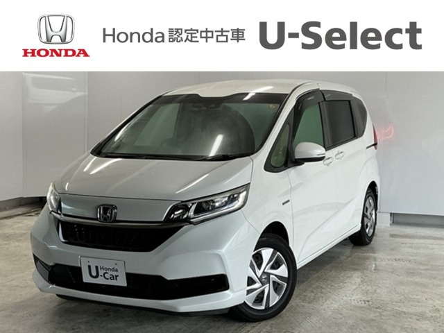 フリード+1.5 ハイブリッド G ホンダセンシング