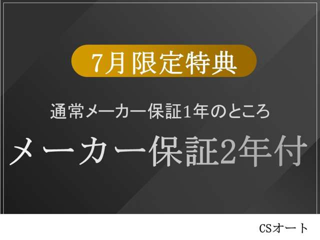 CX-52.2 XD エクスクルーシブ モード 4WD