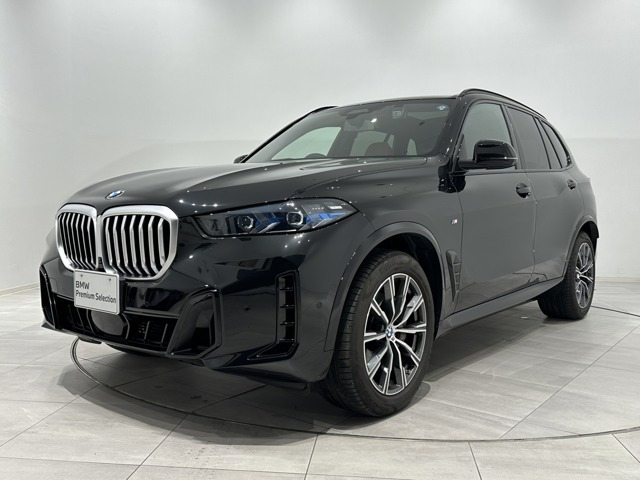 X5