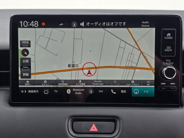 ヴェゼル1.5 ハイブリッド Z