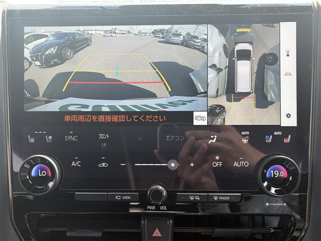 アルファードハイブリッド 2.5 Z