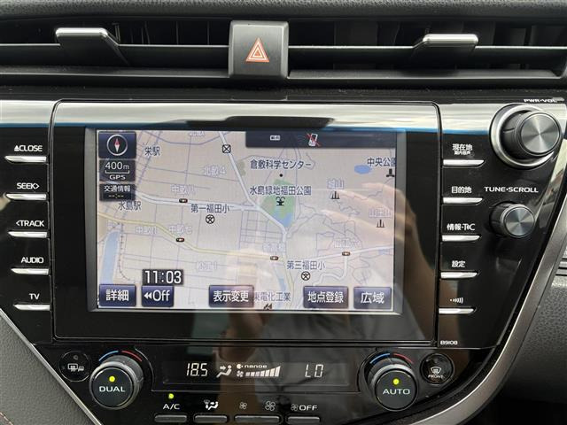 カムリ2.5 G