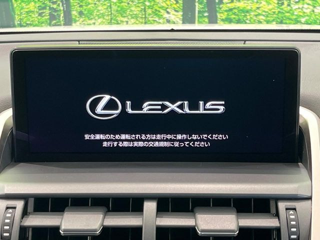 NX200t Iパッケージ