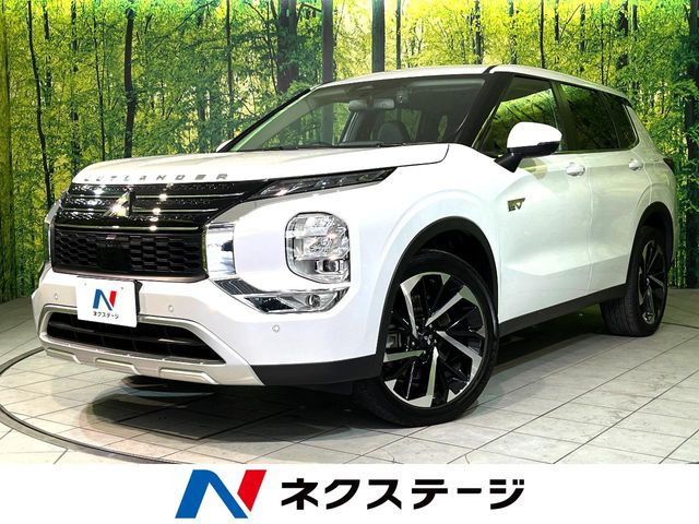 アウトランダーPHEV(三菱) 2.4 G 4WD 中古車画像