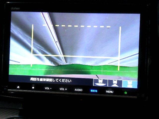 ステップワゴン1.5 スパーダ クールスピリット ホンダ センシング