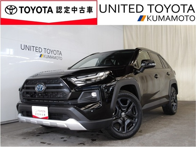 RAV4