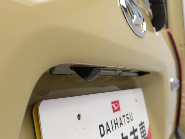 タントファンクロス ターボ